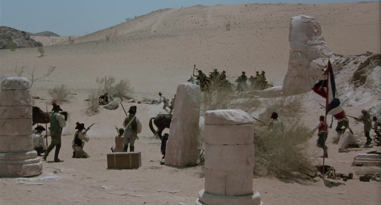 Passion in the Desert screenshot 3