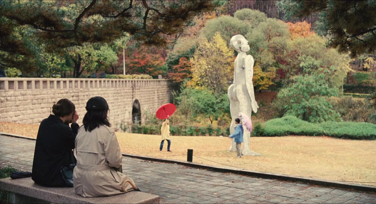 Past Lives screenshot 3