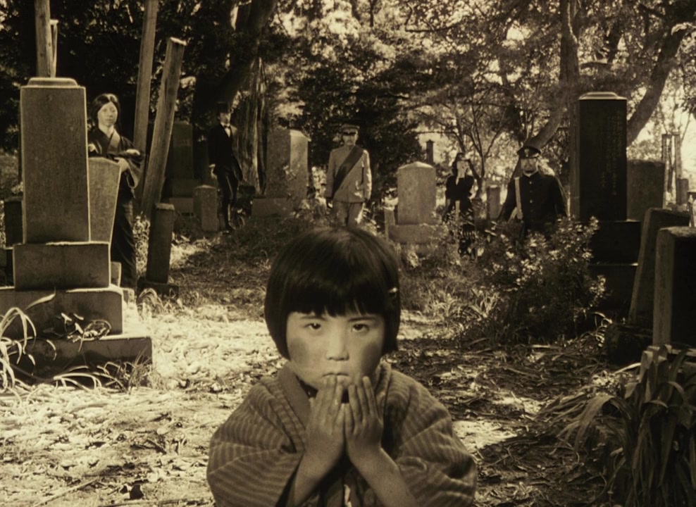 Den-en ni shisu screenshot 1