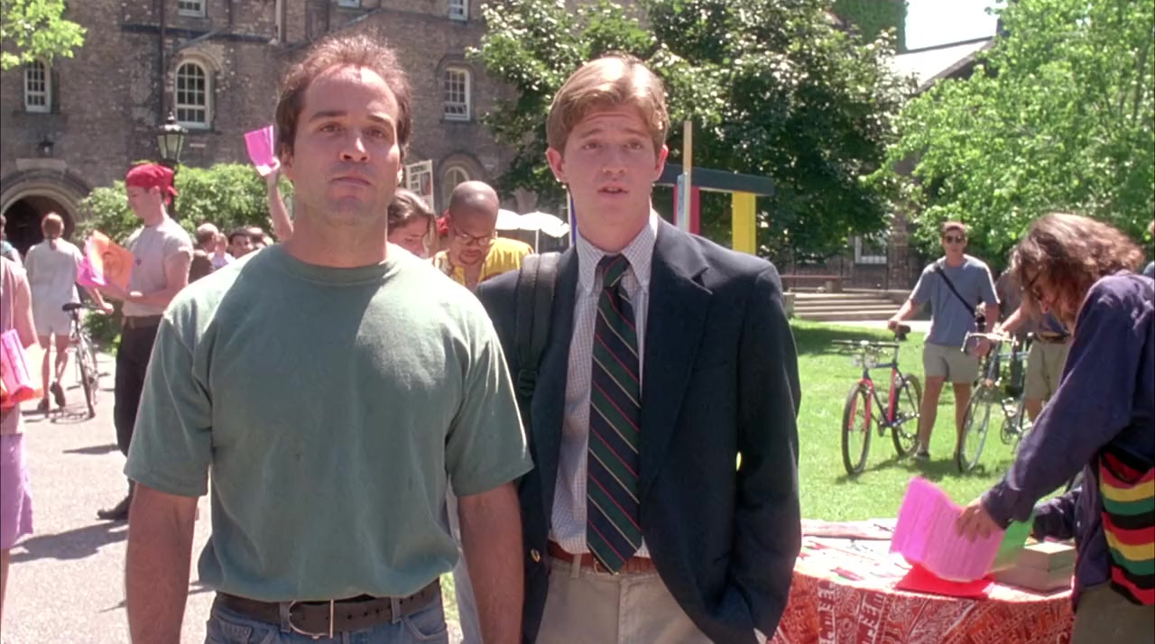 PCU screenshot 1