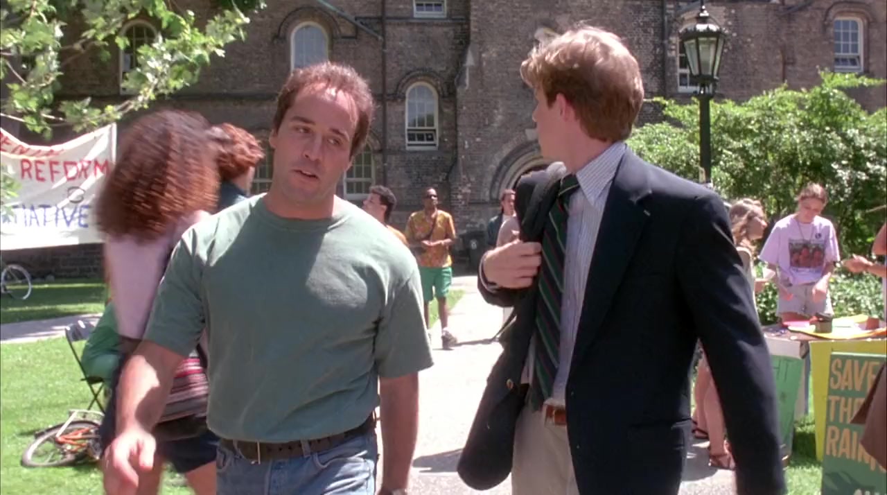 PCU screenshot 2