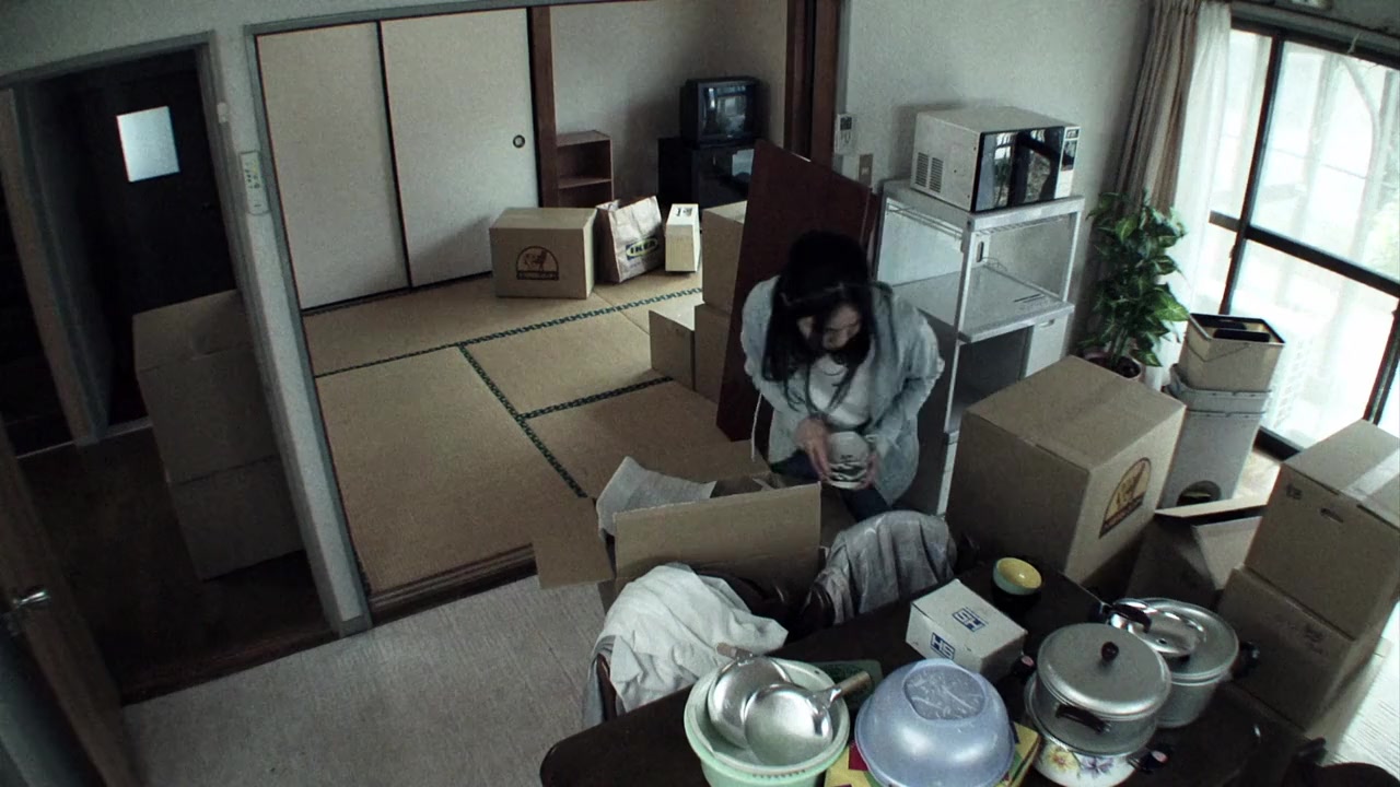 Fuan no tane screenshot 3