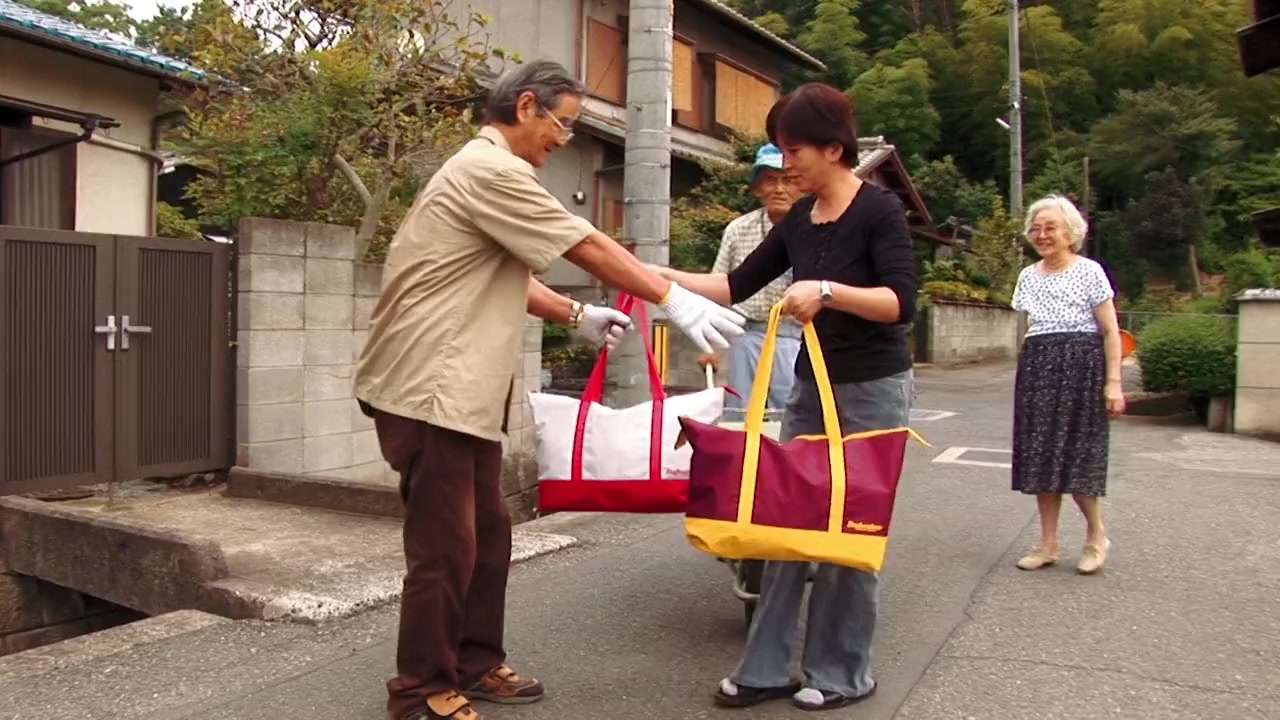 Peace screenshot 3