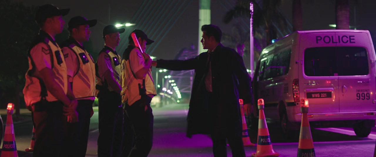 Po.Ju screenshot 2