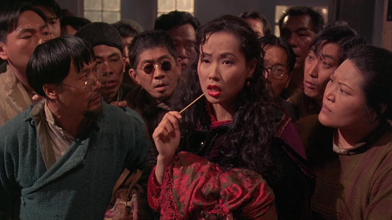 Wo ping fan dim screenshot 1