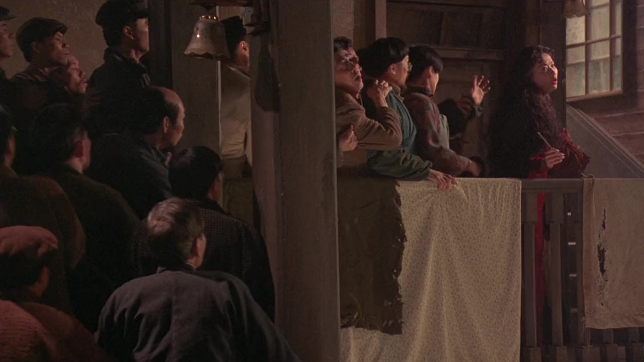 Wo ping fan dim screenshot 2