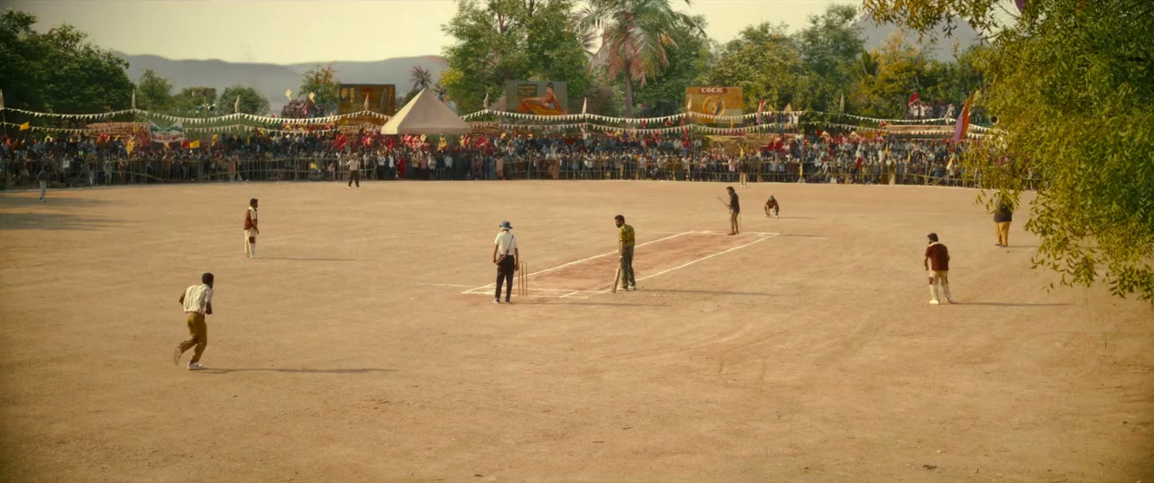Peddi screenshot 1