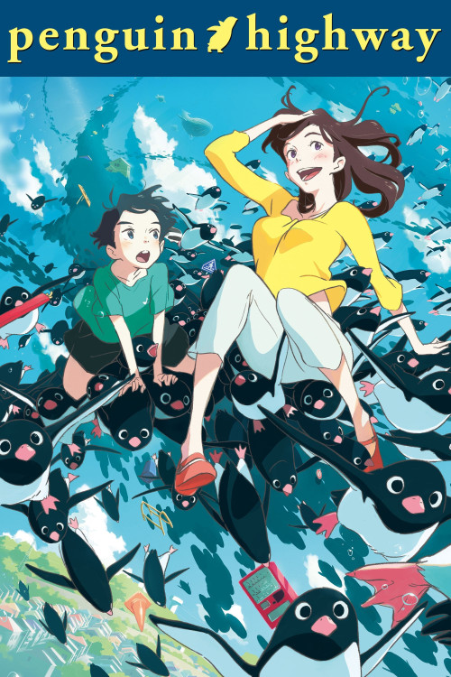 Pengin haiwei (2018) poster