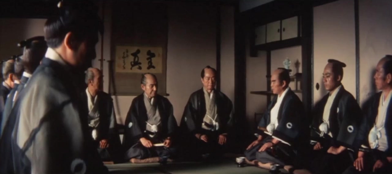 Botan-dôrô screenshot 1
