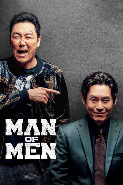 Peopekteu maen (2019) poster