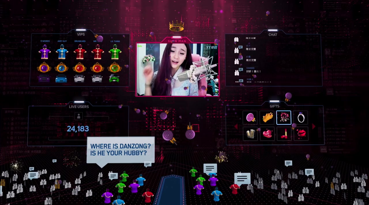 People's Republic of Desire screenshot 2