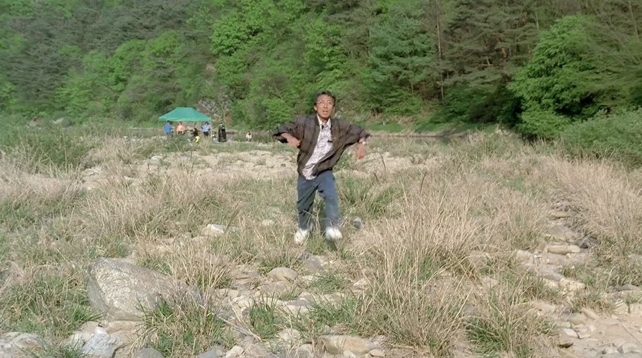 Bakhasatang screenshot 1