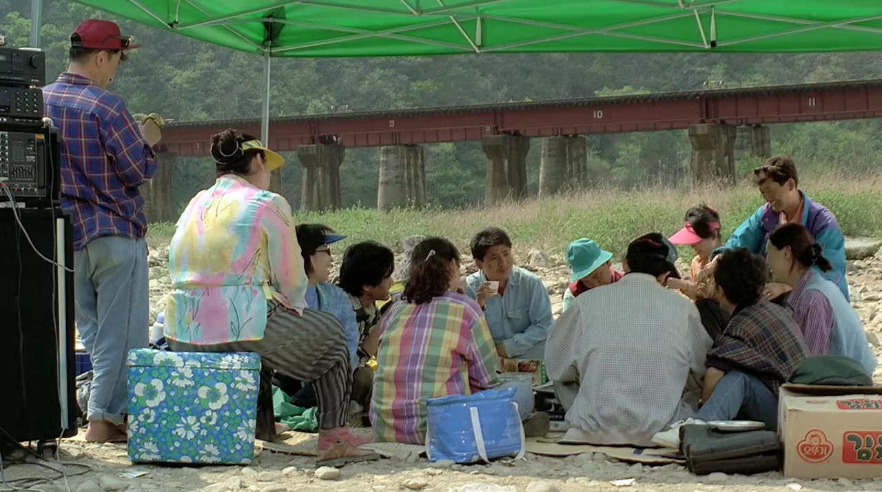 Bakhasatang screenshot 2