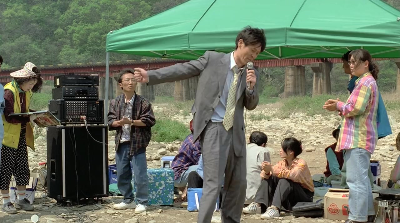 Bakhasatang screenshot 3