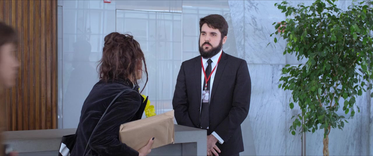 Perdida screenshot 1