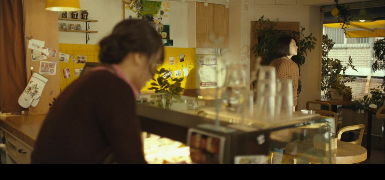 Yong-eui-ja X screenshot 2