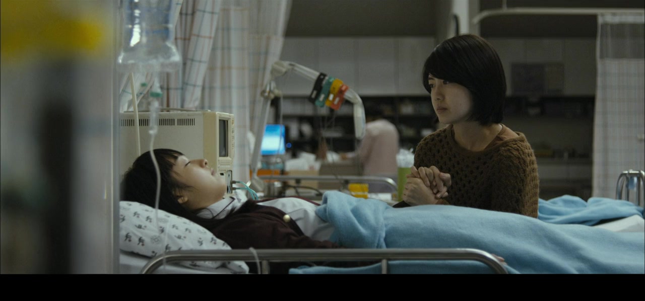 Yong-eui-ja X screenshot 3