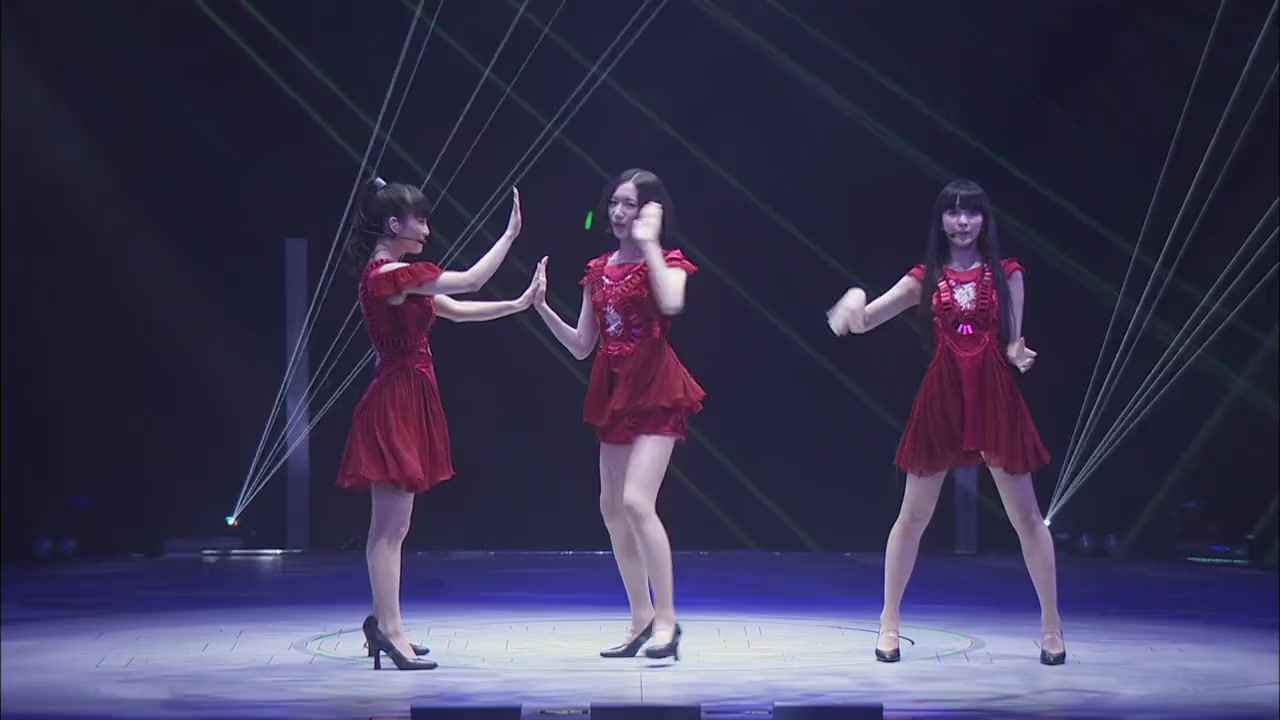 Perfume River screenshot 1