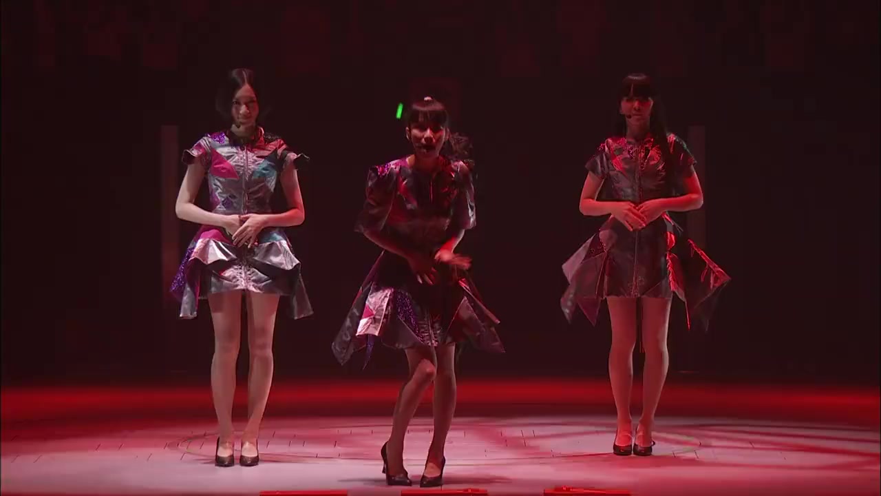 Perfume River screenshot 2