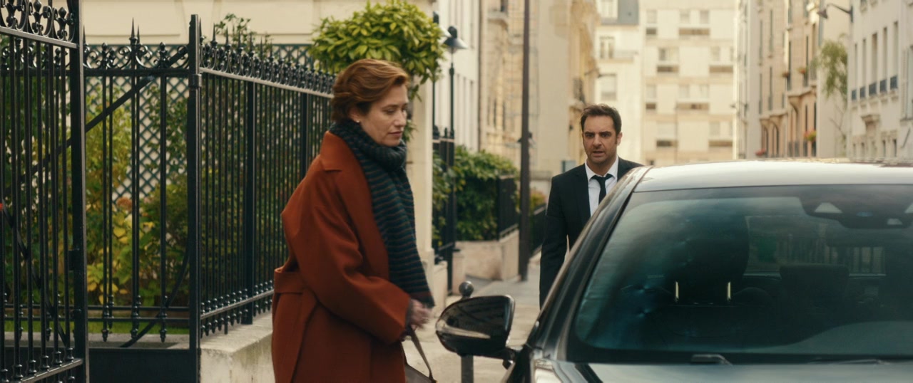 Les parfums screenshot 2