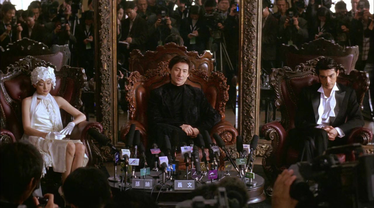 Ru guo · Ai screenshot 1