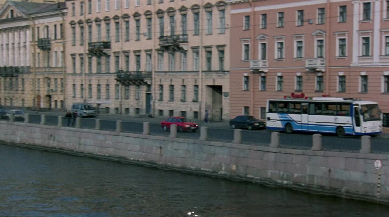 Perilous screenshot 2