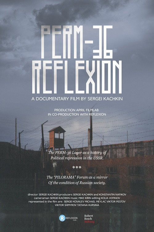 Perm-36. Reflexion (2016) poster
