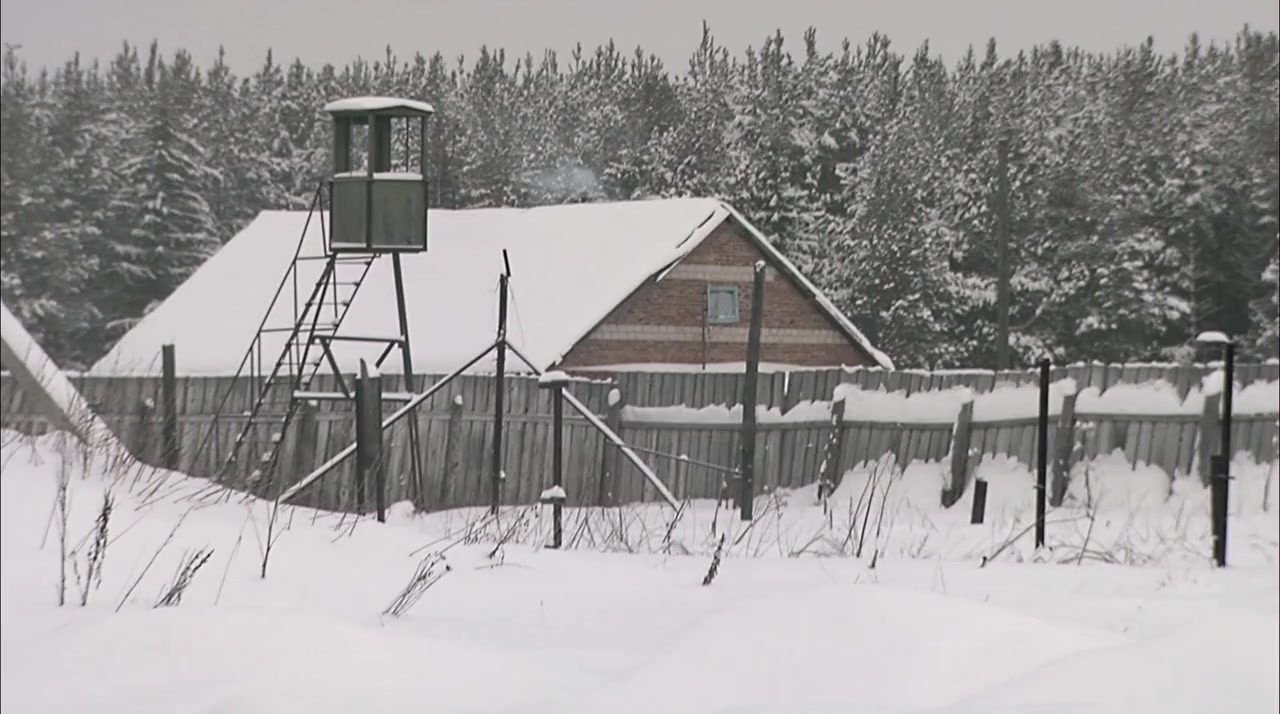 Perm-36. Reflexion screenshot 1