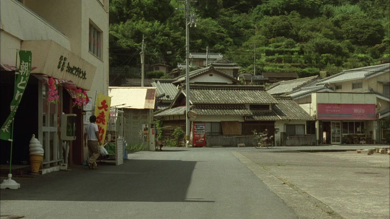 Pâmanento Nobara screenshot 2