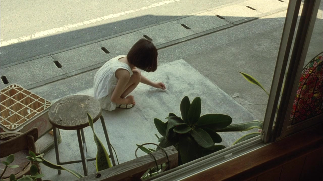 Pâmanento Nobara screenshot 3