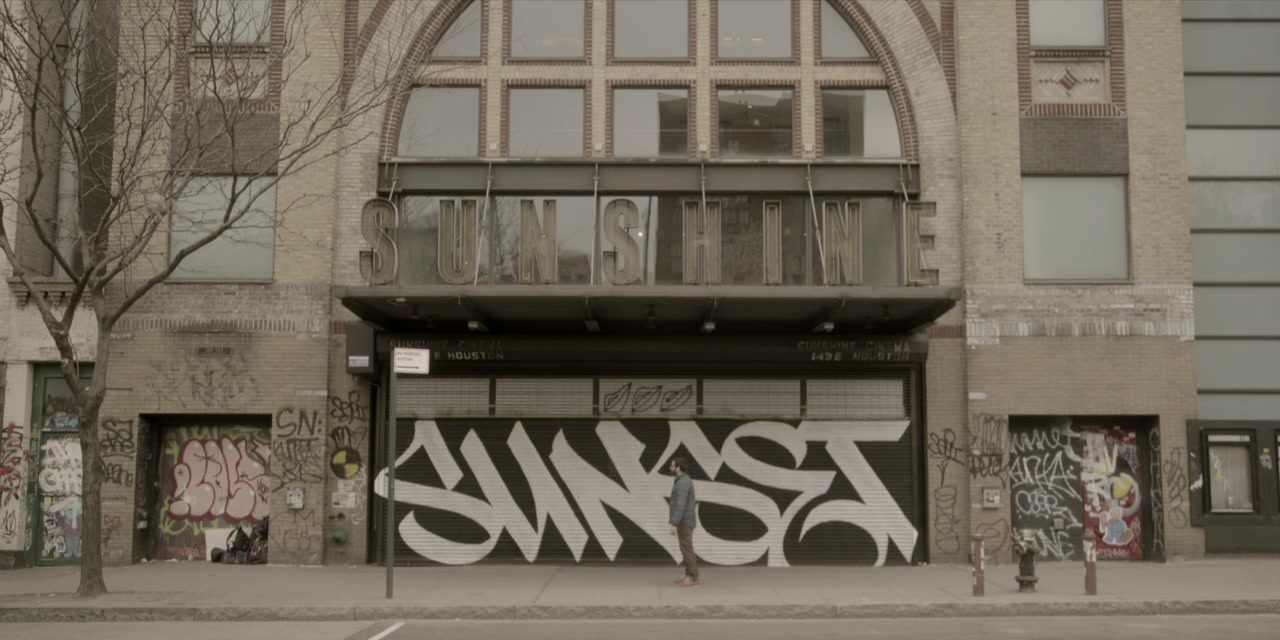 Permanent Collection screenshot 1