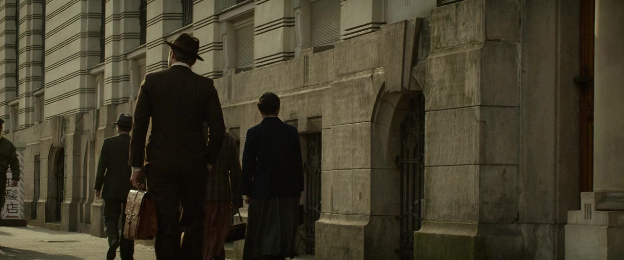 Sugihara Chiune screenshot 1