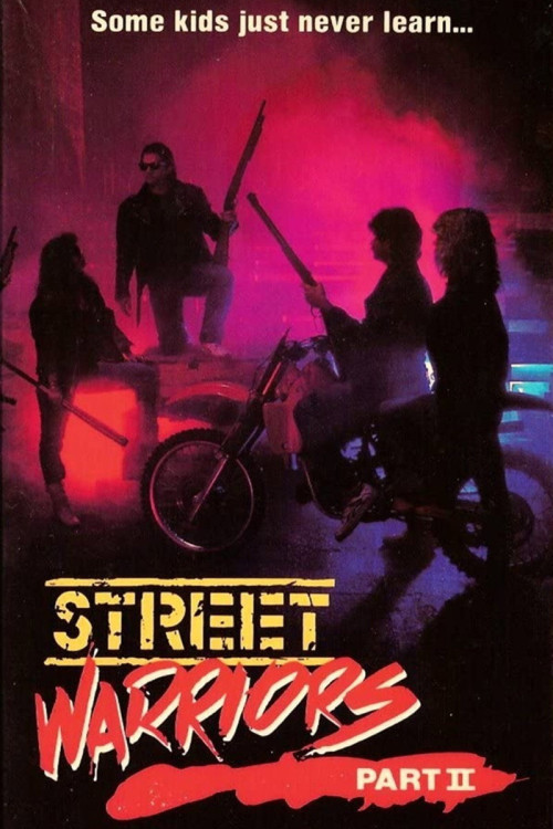 Perros callejeros II (1979) poster