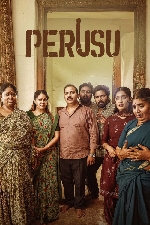 Perusu (2025) poster