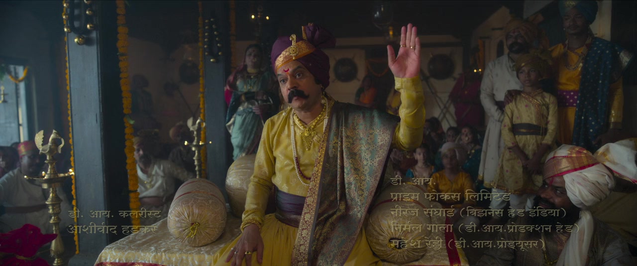 Phullwanti screenshot 2