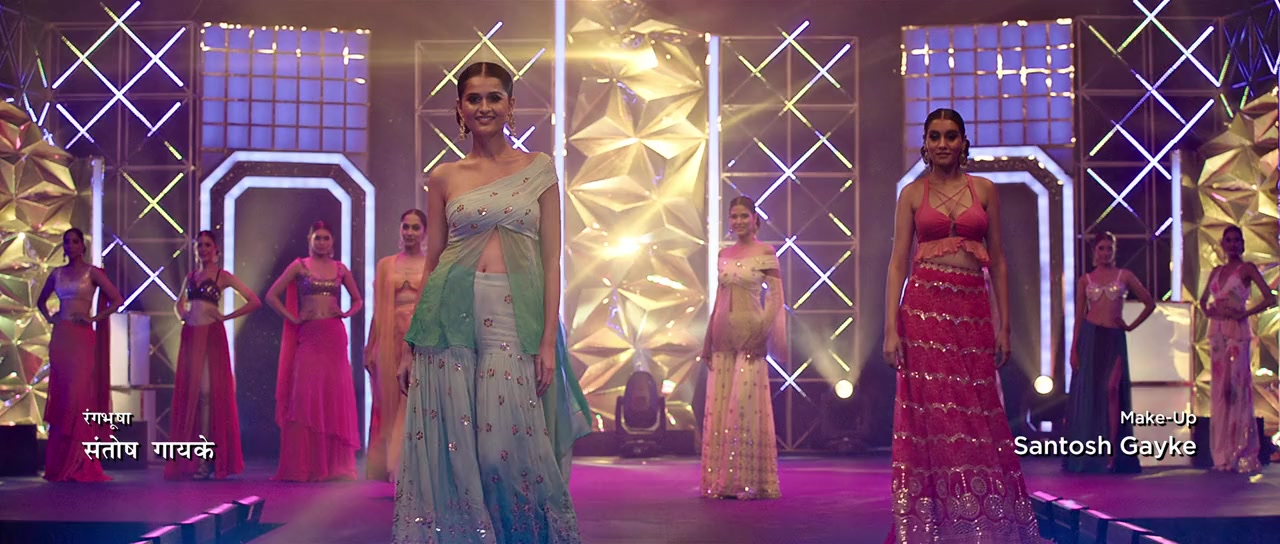Phulrani screenshot 2