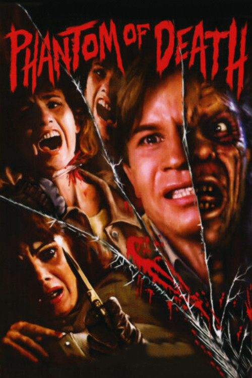 Un delitto poco comune (1987) poster