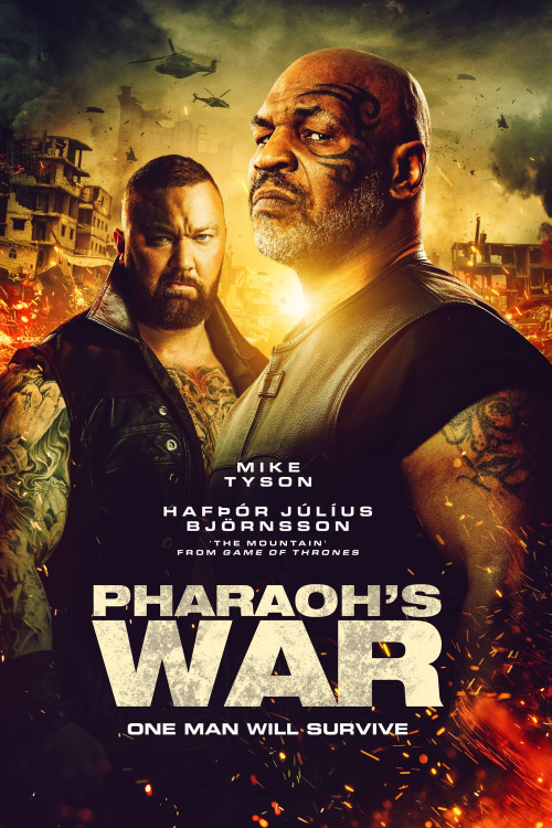 Hamlet Pheroun (2019) poster