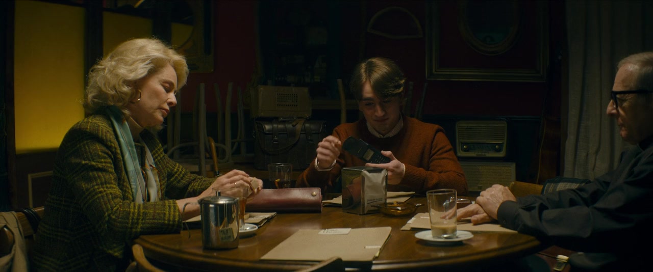 Fenómenas screenshot 1