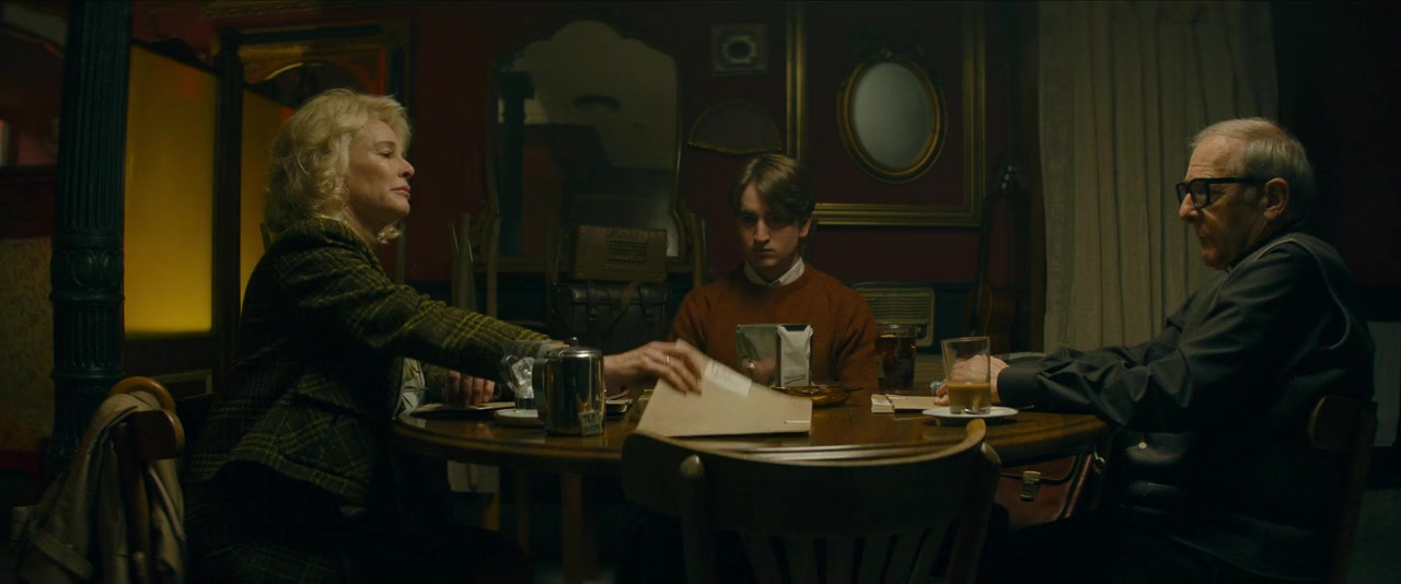 Fenómenas screenshot 2