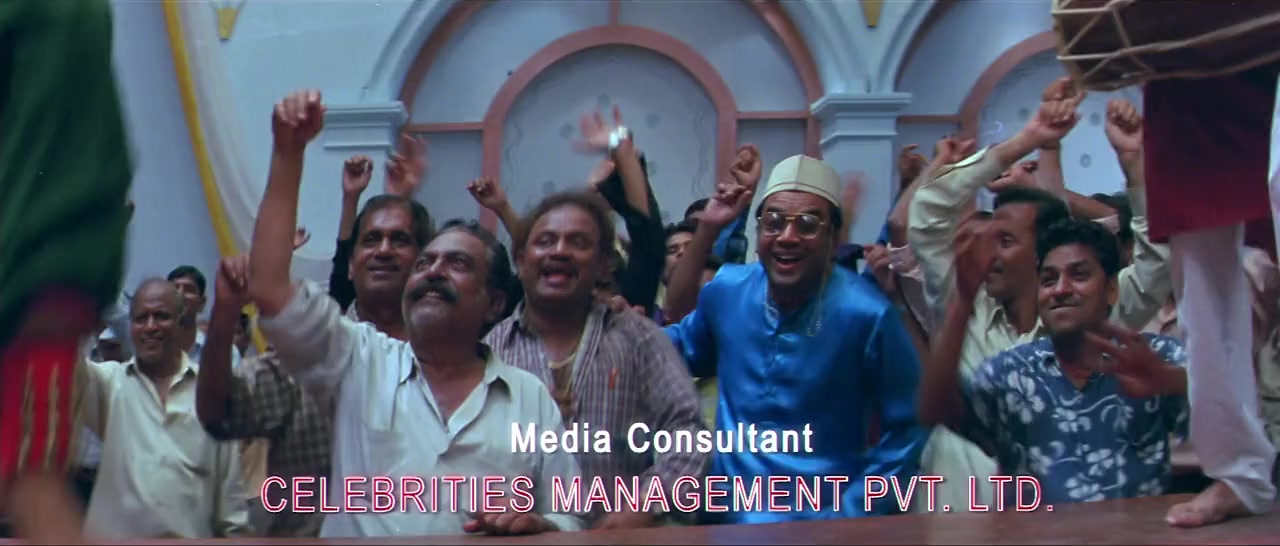 Phir Hera Pheri screenshot 3