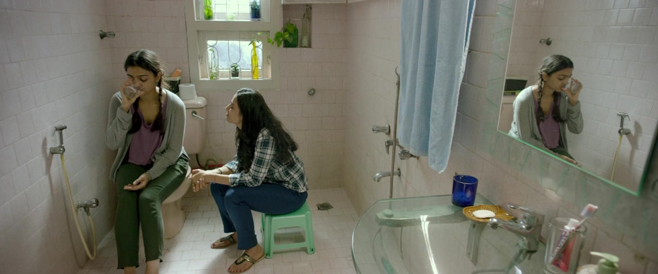 Phobia screenshot 2