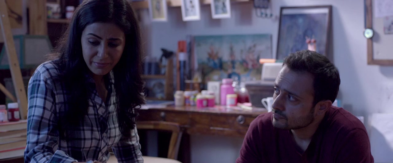 Phobia screenshot 3