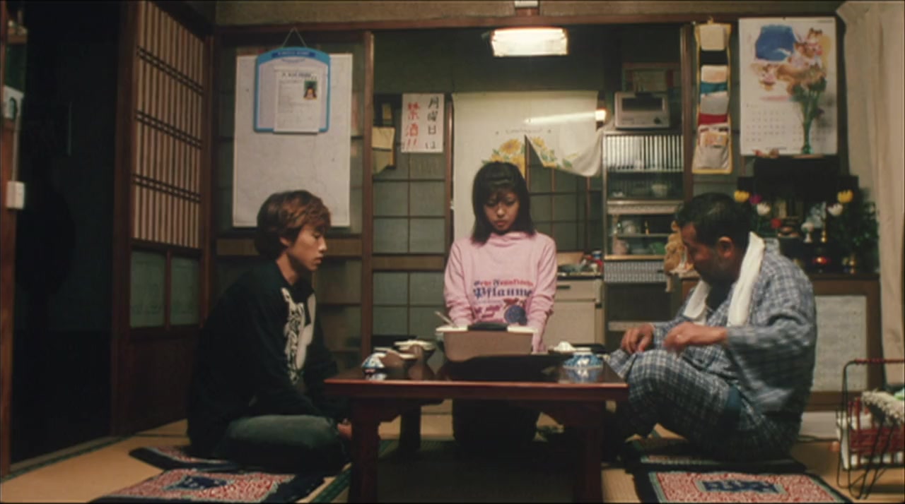 Mura no shashinshuu screenshot 3