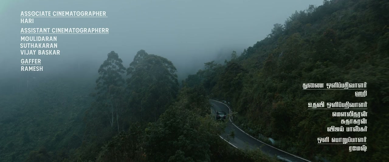 Photographer screenshot 3
