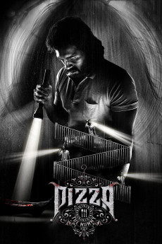 Pizza 3: The Mummy (2023) poster