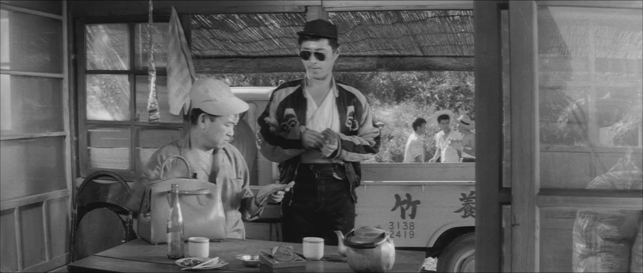 Buta to gunkan screenshot 2