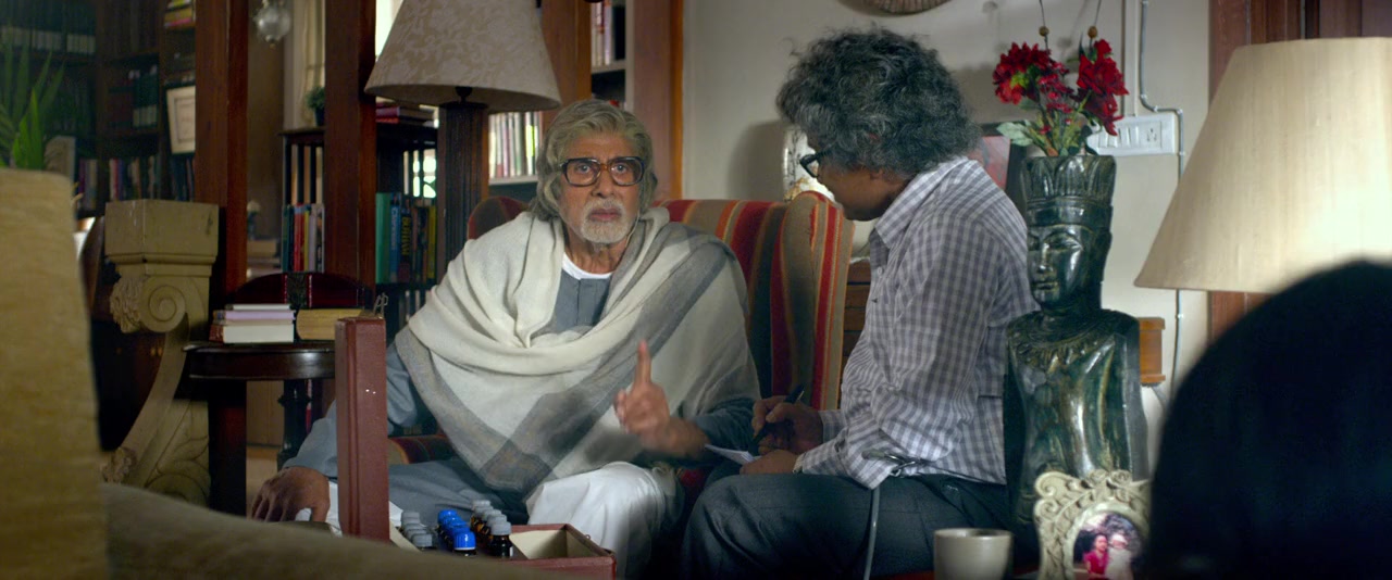 Piku screenshot 2