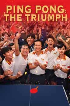 Zhong Guo ping pang zhi jue di fan ji (2023) poster
