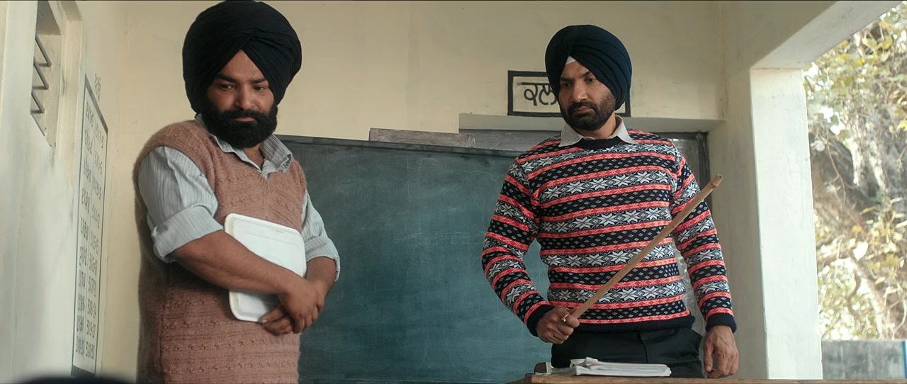 Pind Aala School screenshot 2